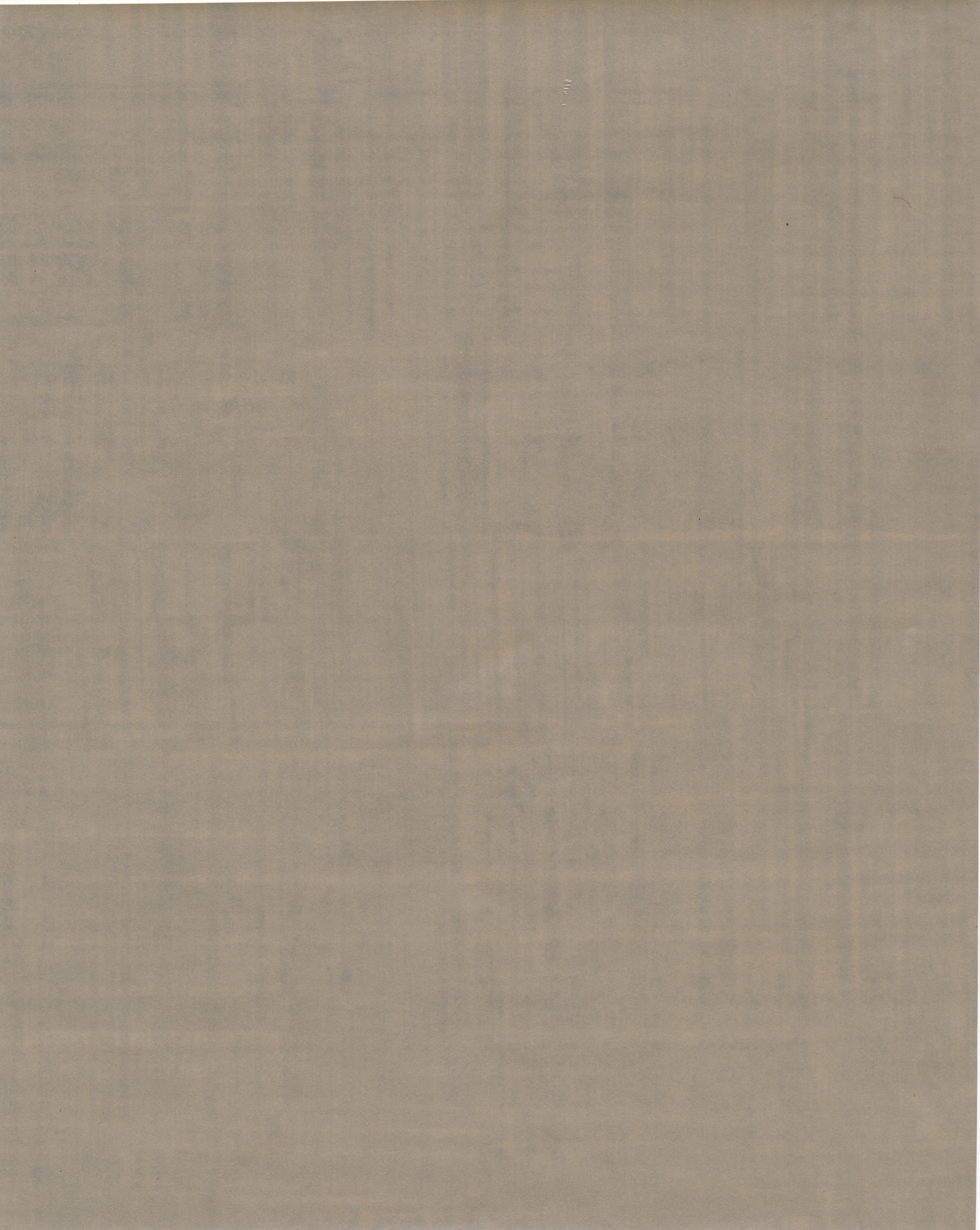 Oceana Texture