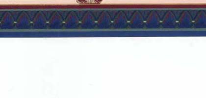Twining Border
