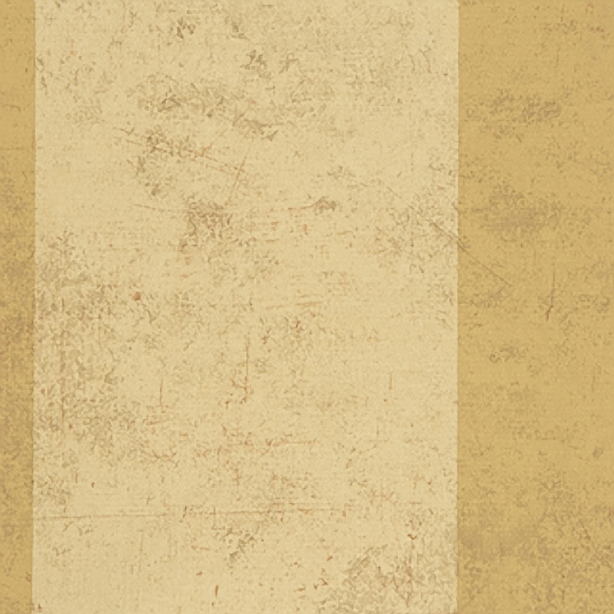 Tangiers Stripe