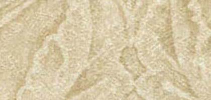 Amin Damask