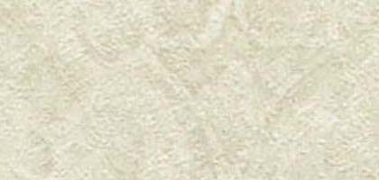 Amin Damask