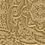 Brass