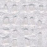Tapioca