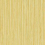 Straw